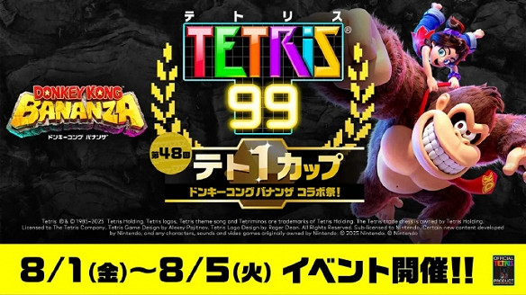 早報:《逆轉裁判》海報公開 《GTA 6》可能鎖30幀