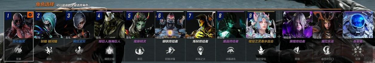 朝歌遺跡也能玩追擊?CFHD全新元素秘境改版