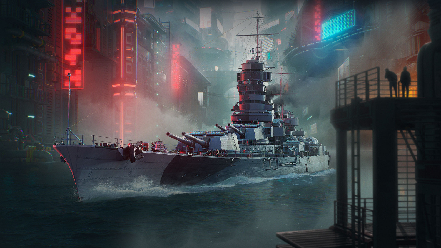 神秘艦隊躍遷來臨《戰艦世界》軍械庫迎來賽博狂潮