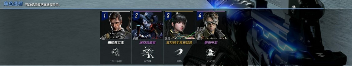 朝歌遺跡也能玩追擊?CFHD全新元素秘境改版