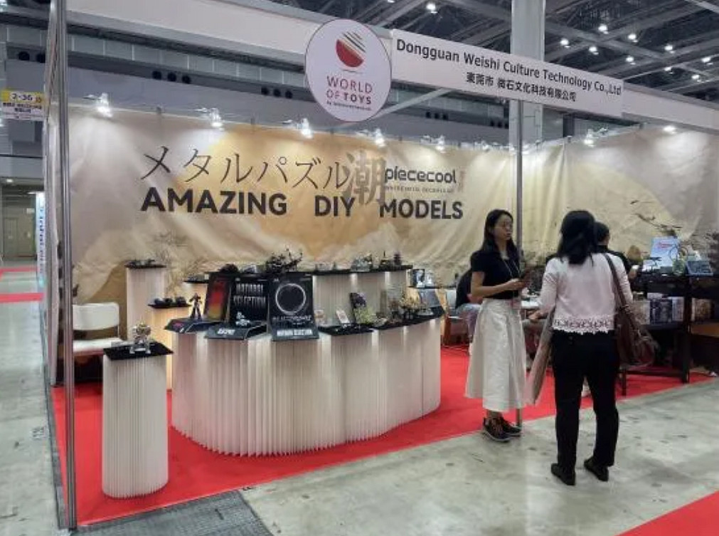 拚酷ChinaJoy全球首發“點翠·二十二鳳冠”，以拚裝潮玩續寫千年國粹華章