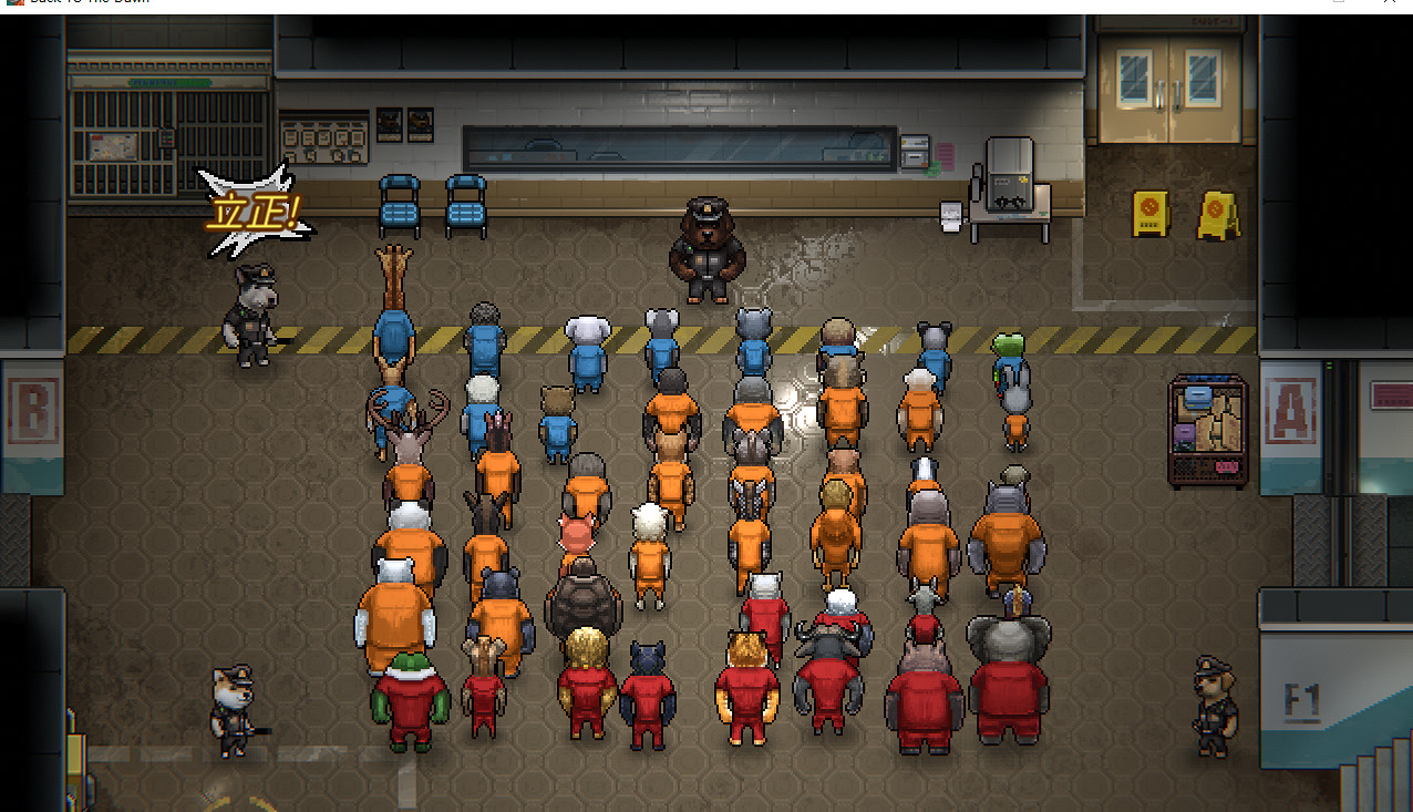 牢飯真香？動物囚犯越獄指南