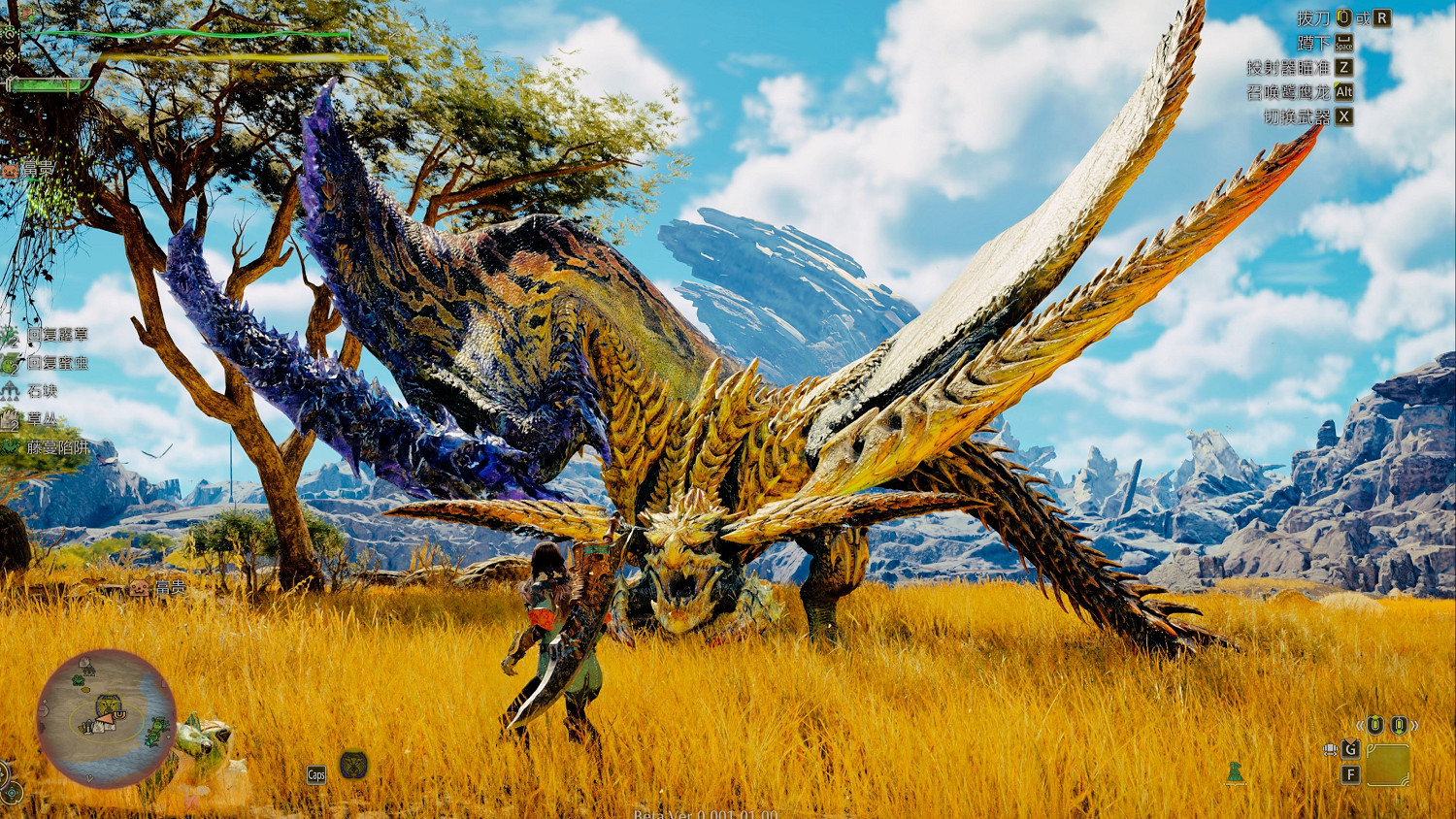 官方公告《魔物獵人：荒野》“水槍”動作Bug即將修復