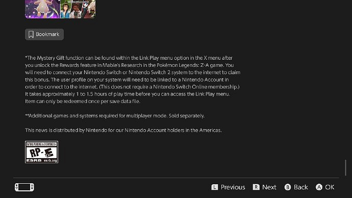 《寶可夢傳說 Z-A》遊戲可能將存在“多人連線功能”