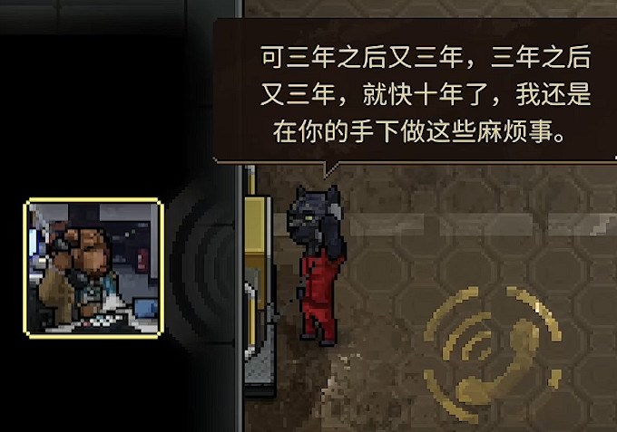 牢飯真香？動物囚犯越獄指南