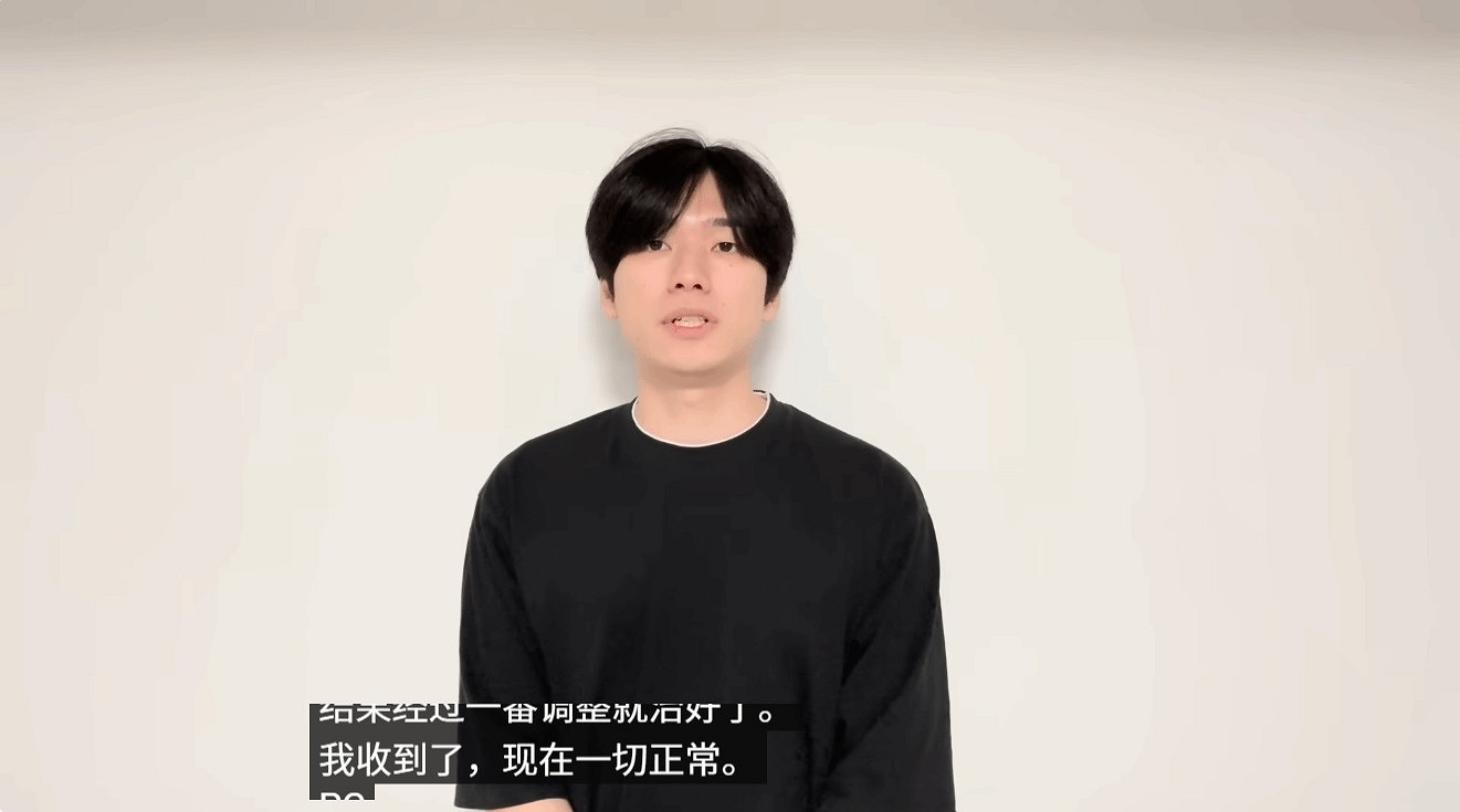 《魔物獵人：荒野》“毀機”主播道歉，真凶竟是它！