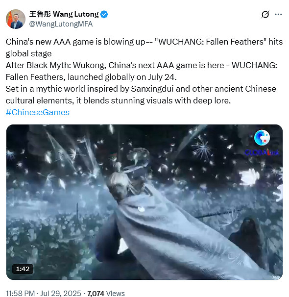 中國駐印尼大使宣傳《明末》:黑神話之後的下一款3A! 中國駐印尼大使宣傳《明末》:黑神話之後的下一款3A!