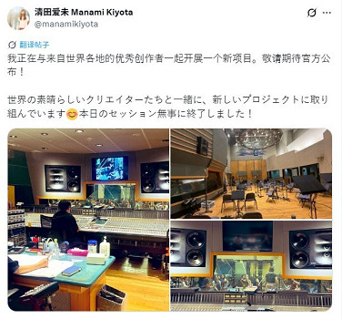 《異域神劍》作曲家暗示下一部作品!系列新作要來了?