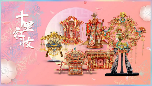 拚酷ChinaJoy全球首發“點翠·二十二鳳冠”，以拚裝潮玩續寫千年國粹華章