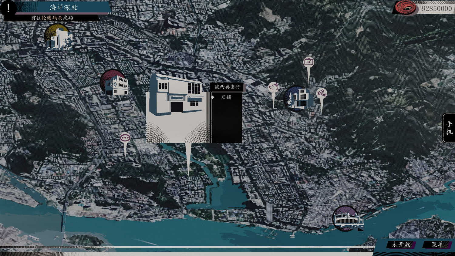 一億“財富”引發的都市怪奇物語《億數追憶》將於8月26日Steam平台正式發售