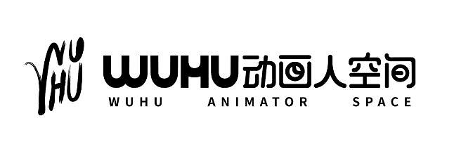 2025 ChinaJoy IP大會嘉賓議程公布！