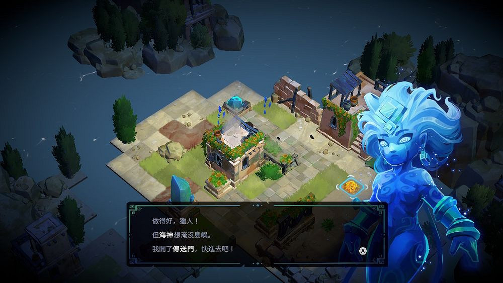 《孤島獵神》中文版正式上市 PS5和PS4使用者期待蔚然