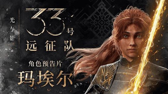 美女演員稱讚《光與影》：滿分神作，臨終戲份演到淚崩