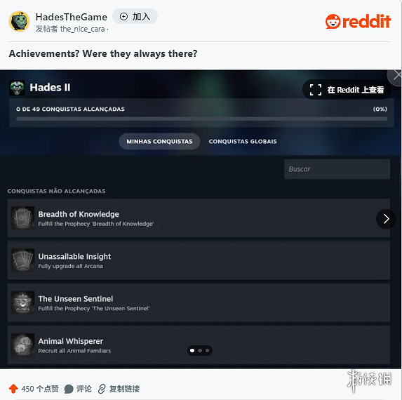 早報：《嚴陣以待》主機版銷量破200萬！《漫威爭鋒》將上線聊天審核系統