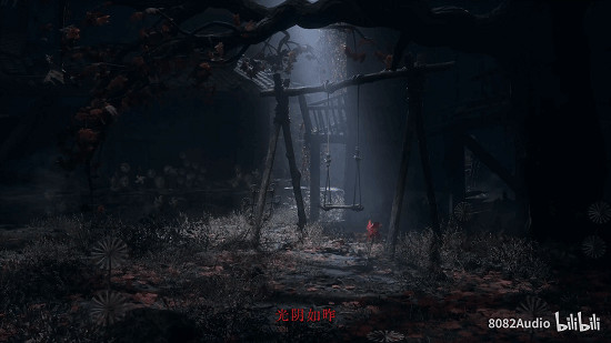 《明末:淵虛之羽》片尾曲MV公布!對抗命運 諸行無常 《明末:淵虛之羽》片尾曲MV公布!對抗命運 諸行無常