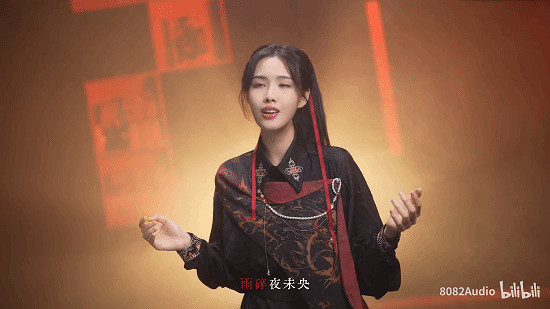 《明末:淵虛之羽》片尾曲MV公布!對抗命運 諸行無常 《明末:淵虛之羽》片尾曲MV公布!對抗命運 諸行無常