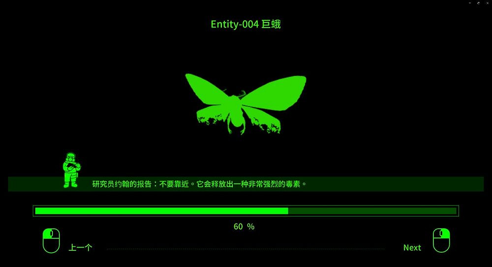 合作恐怖遊戲《後室公司》探索日常環境中的未知恐怖