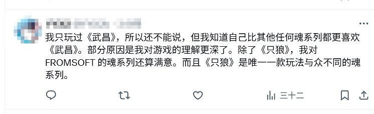 外網熱議話題：《黑神話》與《明末》你更喜歡哪款?
