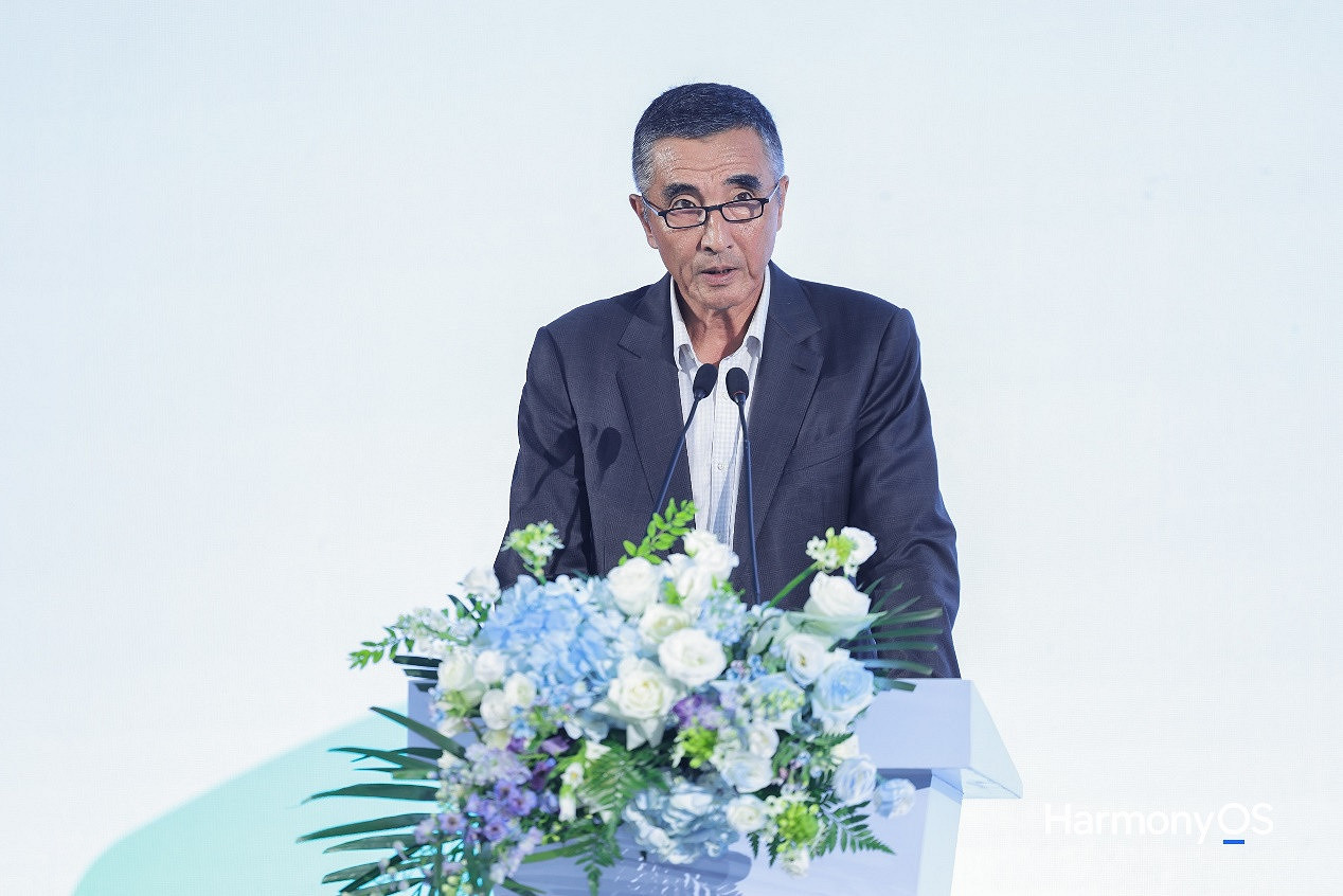 中國音數協第一副理事長張毅君出席鴻蒙遊戲策劃不設防開放日：鴻蒙遊戲為遊戲產業未來發展帶來無限可能