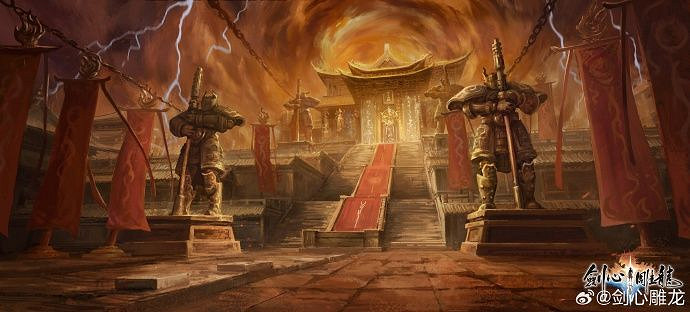 工長君為網易《劍心雕龍》招人: 不喜歡單機千萬別來!