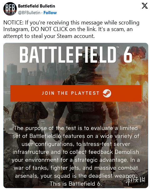 早報：《嚴陣以待》主機版銷量破200萬！《漫威爭鋒》將上線聊天審核系統