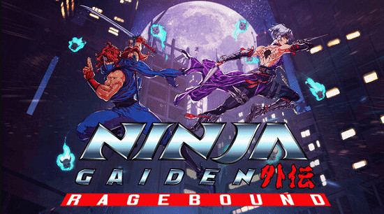 《忍者外傳:怒之羈絆》M站評分出爐：85分表現優秀！