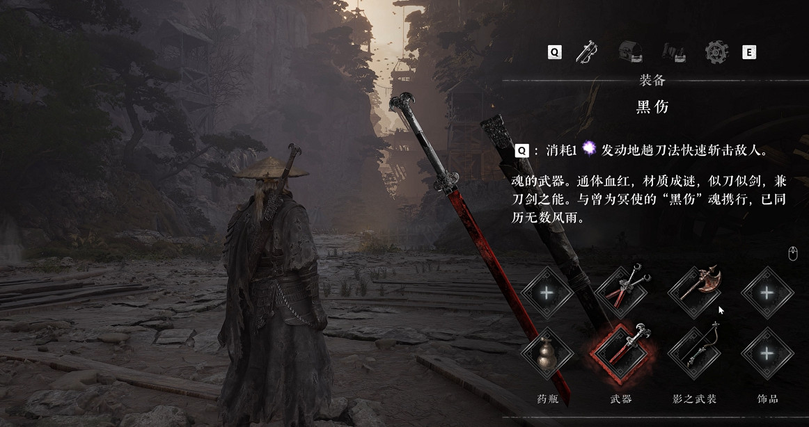 《影之刃：零》線下試玩活動—實錘了,確實是“魂”遊