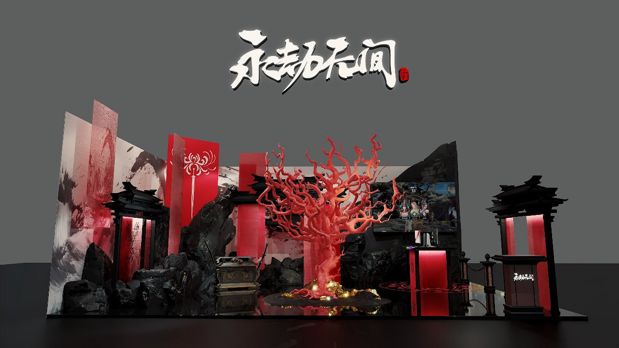 接招！我的熱愛搭子，2025網易遊戲ChinaJoy展台等你來！