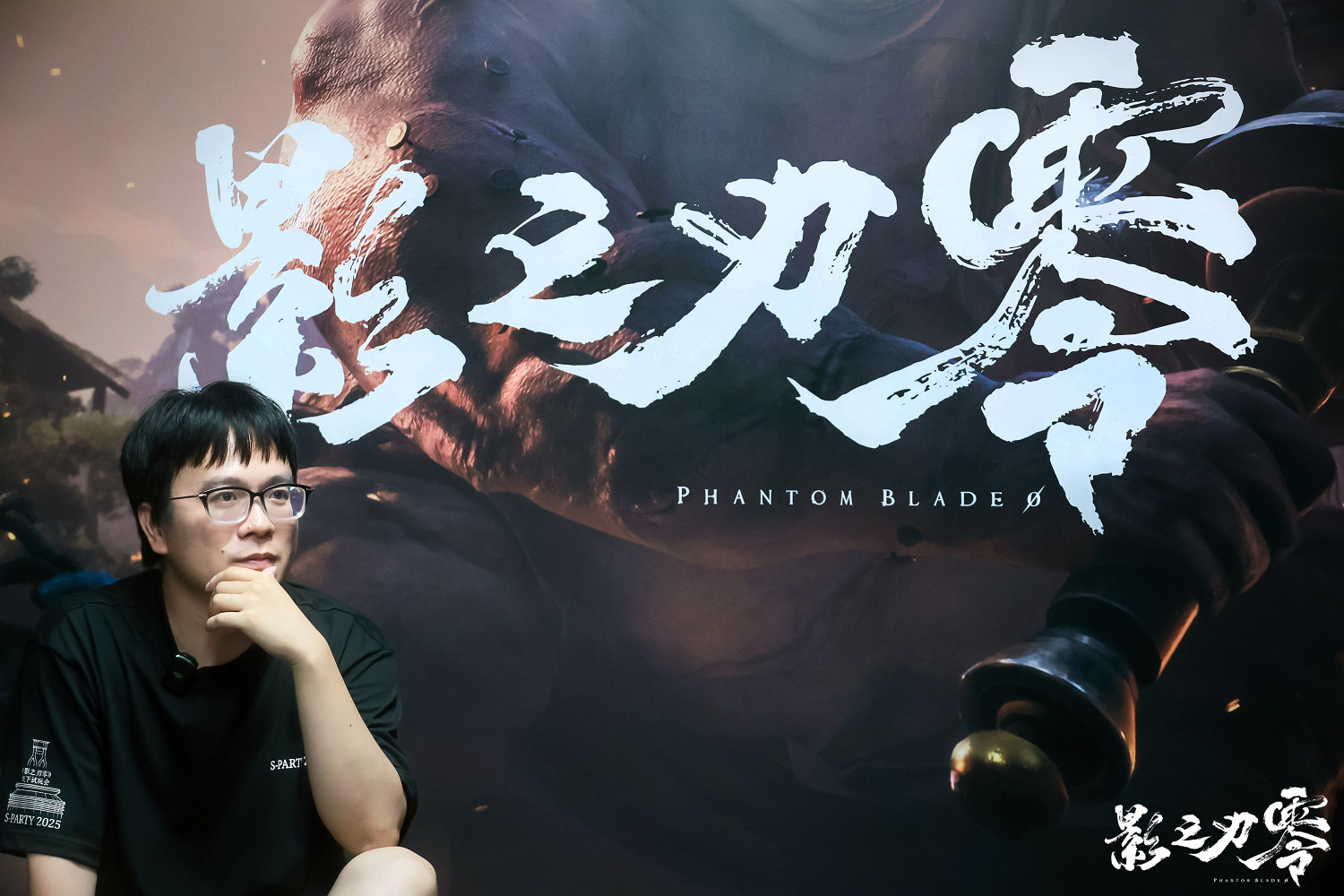 《影之刃：零》線下試玩活動—實錘了,確實是“魂”遊