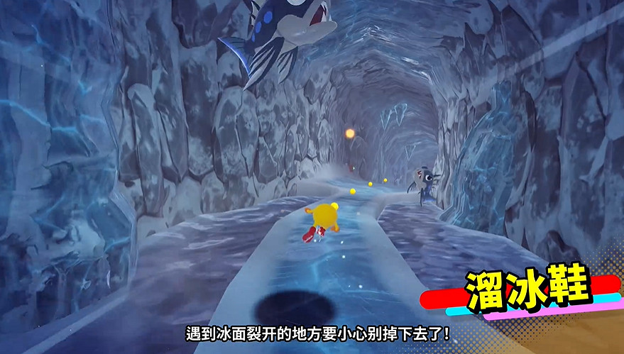 《小精靈世界2:重製版》公布!9月25日登陸Switch1/NS2 《小精靈世界2:重製版》公布!9月25日登陸Switch1/NS2