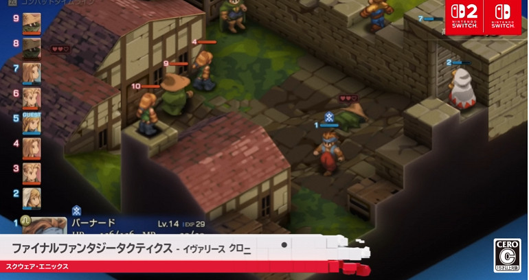 《Final Fantasy 戰略版：伊瓦利斯編年史》NS2版影片