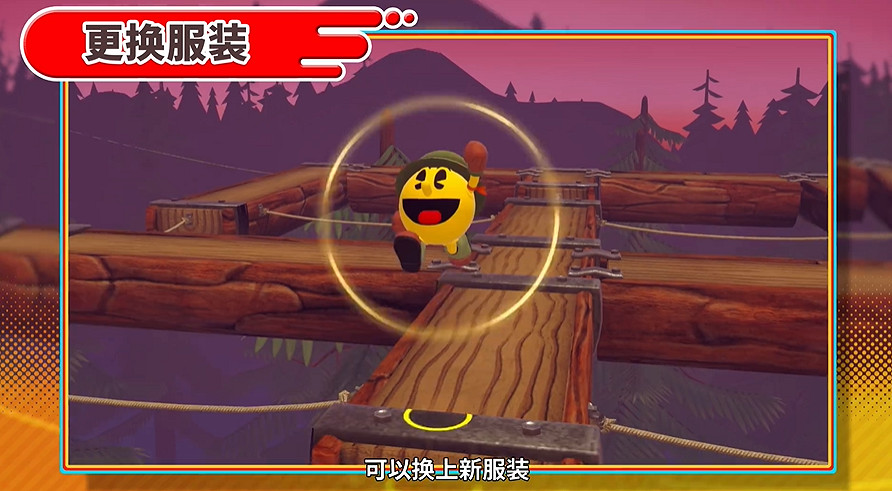 《小精靈世界2:重製版》公布!9月25日登陸Switch1/NS2 《小精靈世界2:重製版》公布!9月25日登陸Switch1/NS2