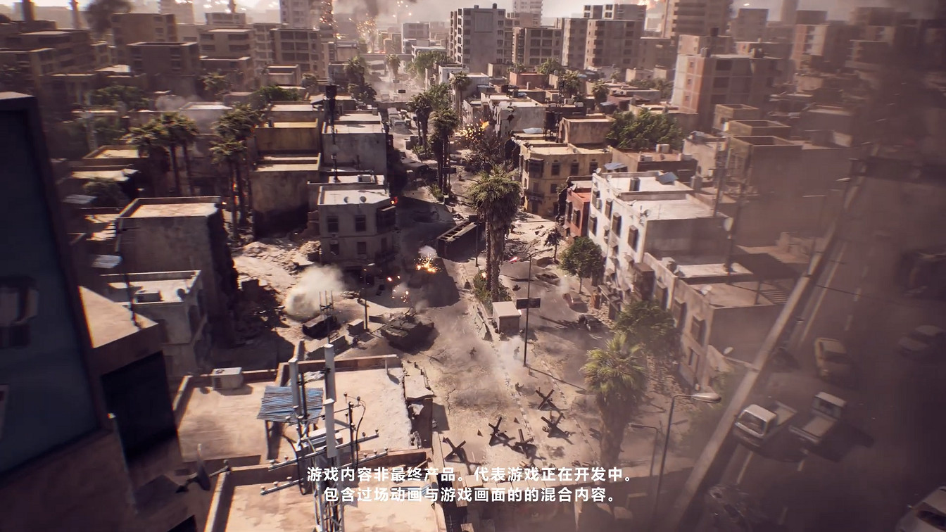 《戰地風雲2042》多人模式試玩預告片：爆炸/破壞效果超燃！
