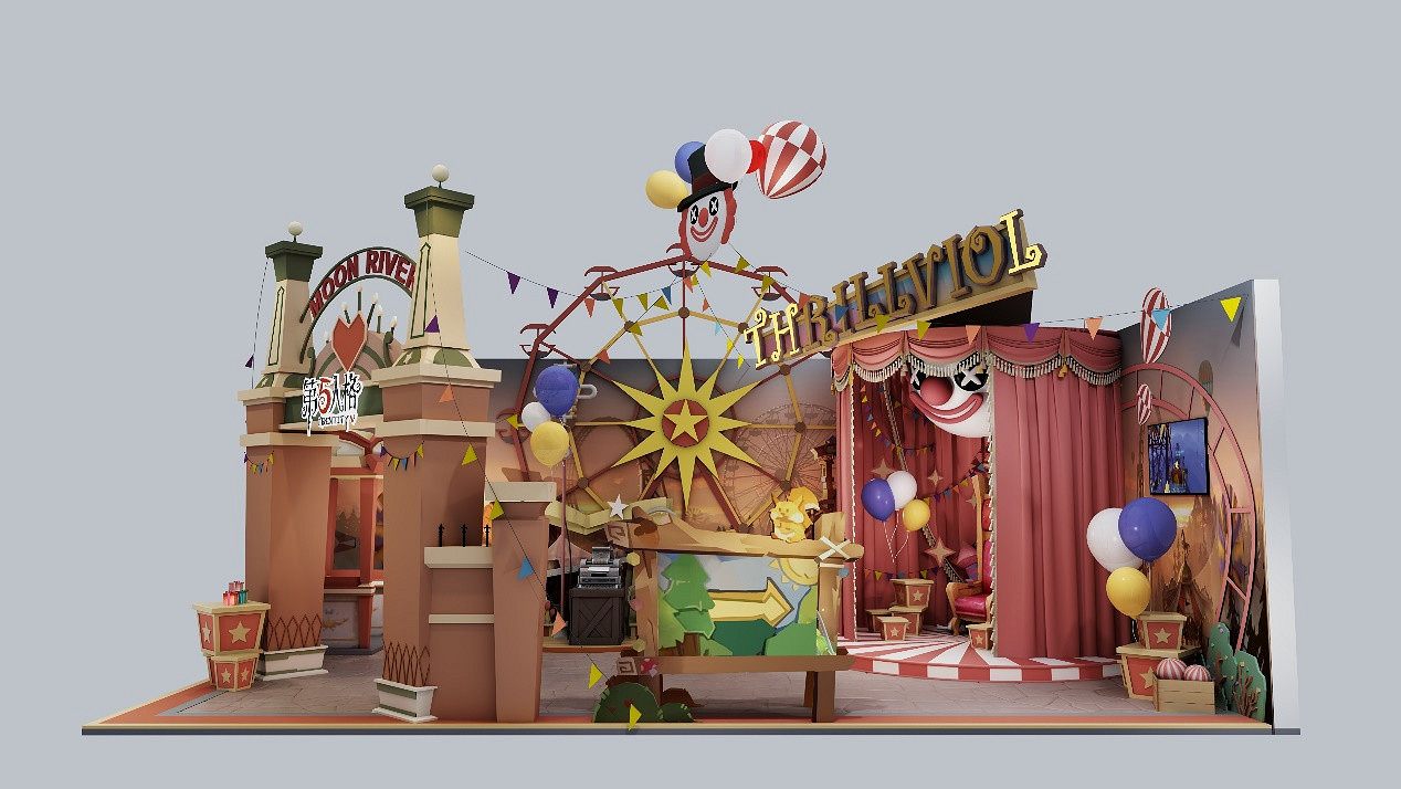 接招！我的熱愛搭子，2025網易遊戲ChinaJoy展台等你來！