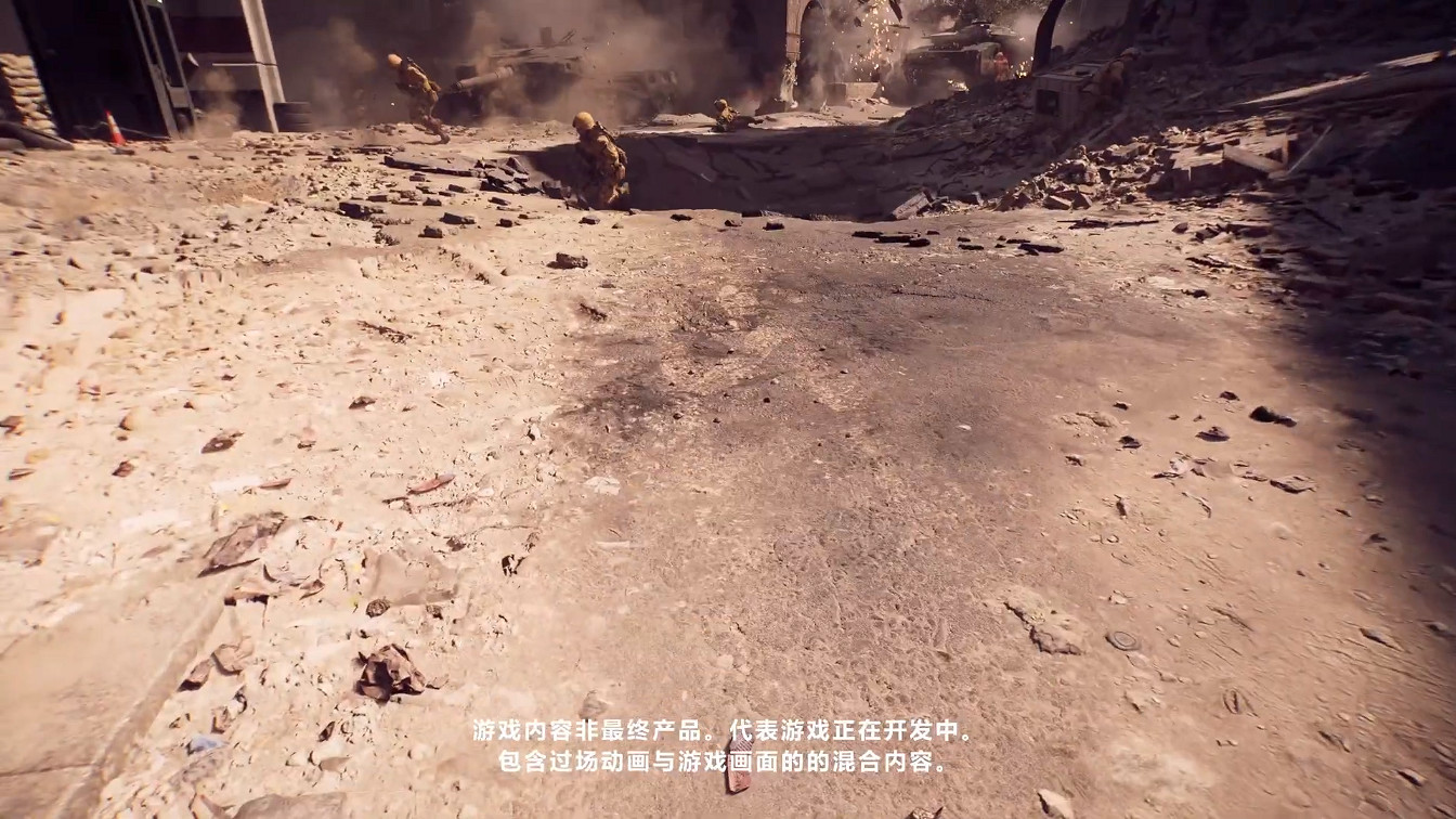 《戰地風雲2042》多人模式試玩預告片：爆炸/破壞效果超燃！