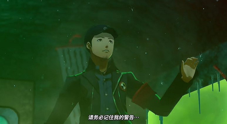 《女神異聞錄3 Reload》官宣登陸Switch2！10月23日發售