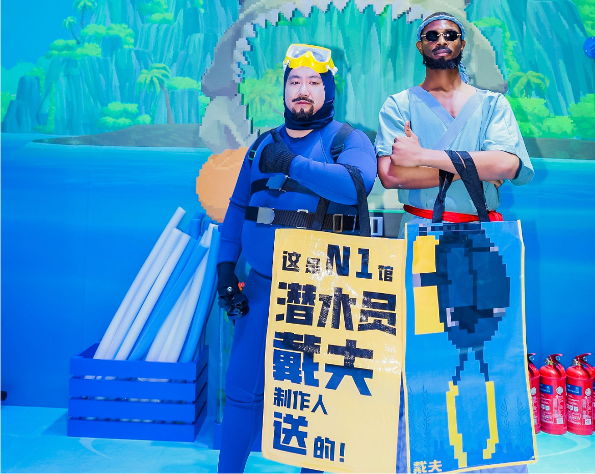 潛水員戴夫現身ChinaJoy,製作人黃載皓入駐微博 潛水員戴夫現身ChinaJoy,製作人黃載皓入駐微博