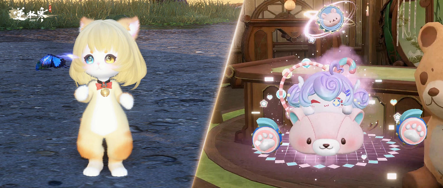 聯合國級非遺合作、EVA連動，逆水寒新版本真瘋了