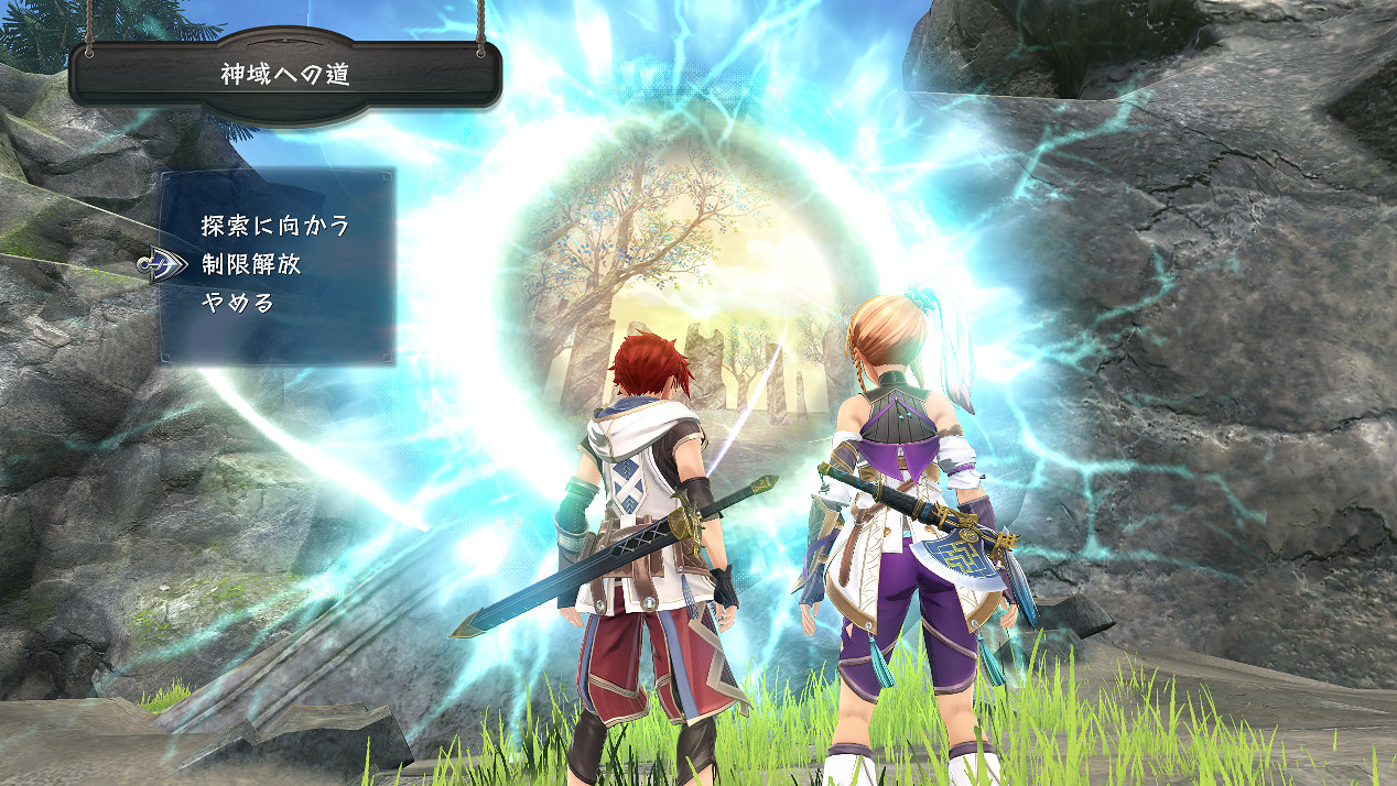 《伊蘇X -諾曼榮光-》中文宣傳片發布