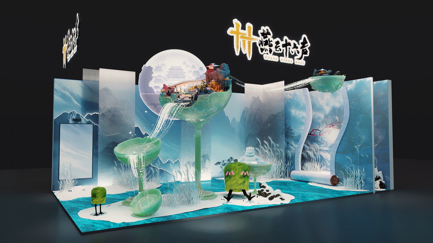 接招！我的熱愛搭子，2025網易遊戲ChinaJoy展台等你來！