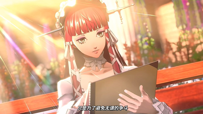 《女神異聞錄3 Reload》官宣登陸Switch2！10月23日發售