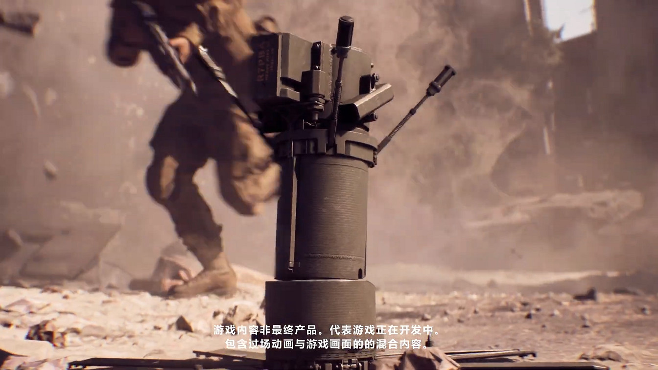 《戰地風雲2042》多人模式試玩預告片：爆炸/破壞效果超燃！