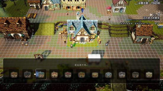 《歧路旅人0》Steam定價298元!預購已開啟 你買嗎? 《歧路旅人0》Steam定價298元!預購已開啟 你買嗎?