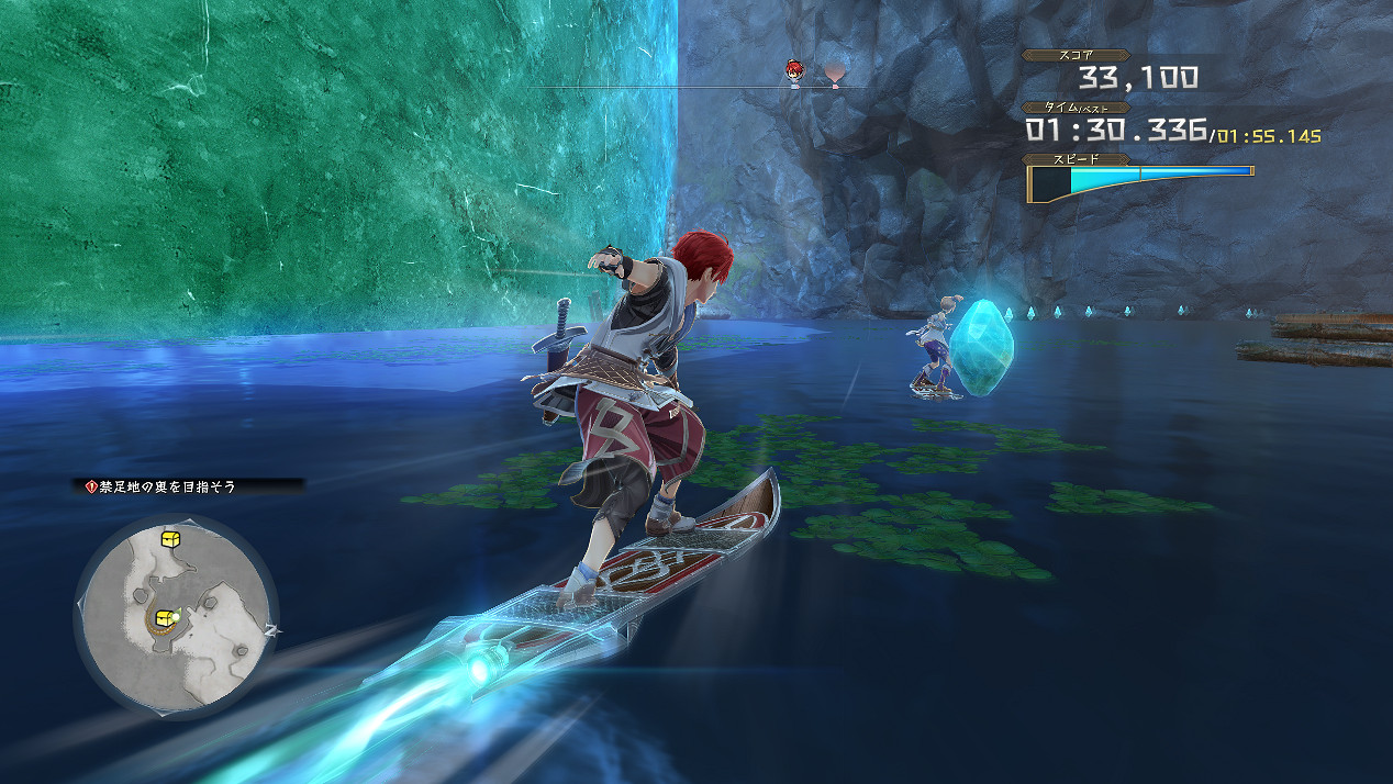 《伊蘇X -諾曼榮光-》中文宣傳片發布