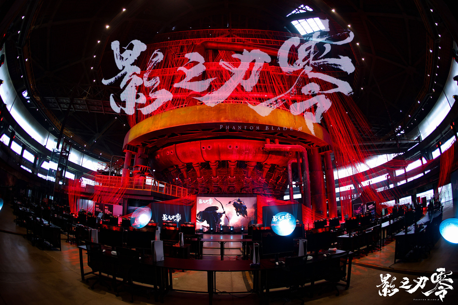 《影之刃：零》線下試玩活動—實錘了,確實是“魂”遊