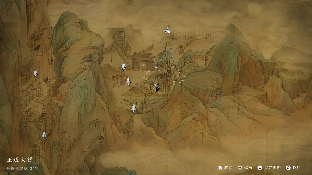 《影之刃：零》線下試玩活動—實錘了,確實是“魂”遊