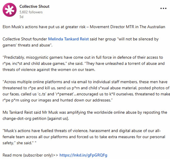 反R18組織遭馬斯克粉絲網暴！Steam下架風波引輿論反噬