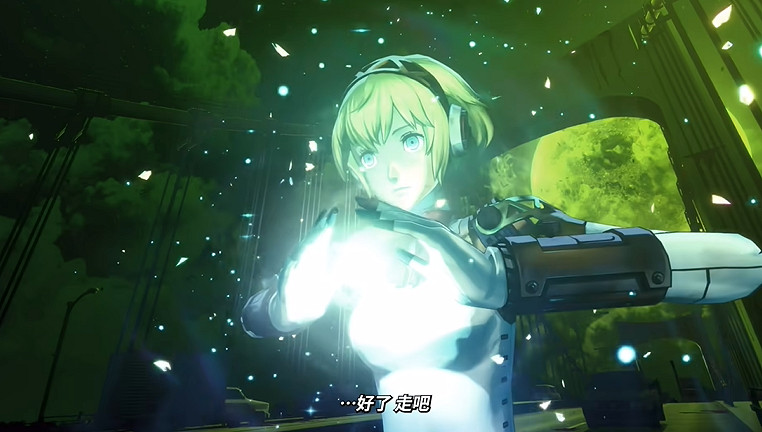 《女神異聞錄3 Reload》官宣登陸Switch2！10月23日發售