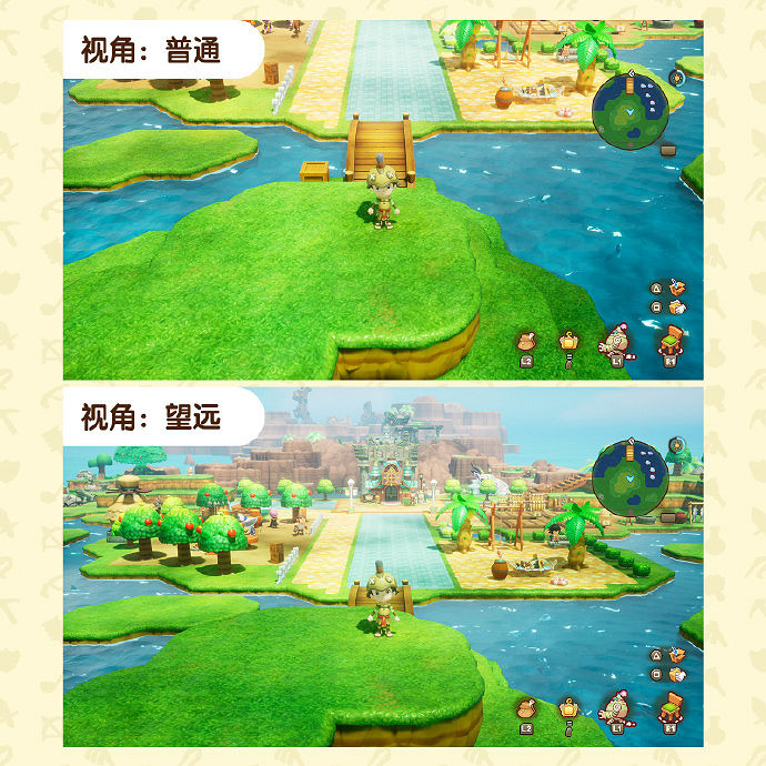 《幻想生活i》1.5.0版本更新：強化坐騎與視角的優化