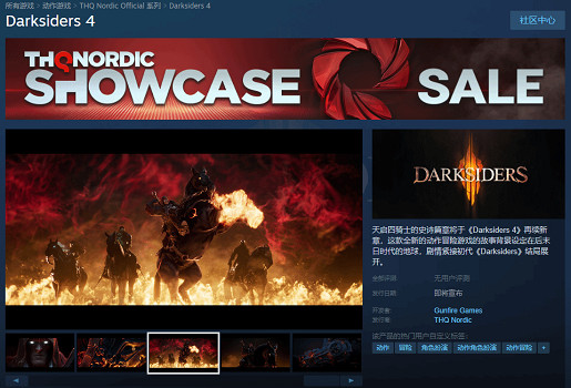《暗黑血統4》現已上架Steam平台！大量截圖公開